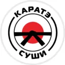 Каратэ Суши - кафе с доставкой Нижний Новгород