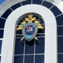 Следком Мордовии