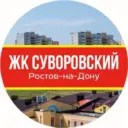 Суворовский Ростов-на-Дону News