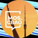 СВАО Москва mos.Svao