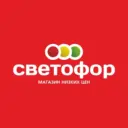 Магазин Светофор ДОБРОЕ