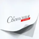 Светская хроника