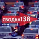 Svodka_138