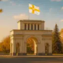 Ставропольский MAX