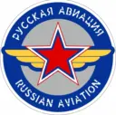 Russian Aviation