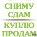 Жилье Продать Купить
