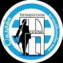 Таганрогская Правда
