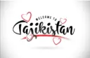 Таджикистан | Tajikistan