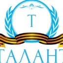 Платформа «Талант»