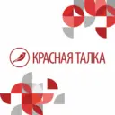 Красная Талка