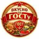 Вкусно по ГОСТу: еда | рецепты | кулинария