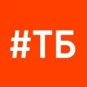Твой Братск