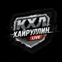 Хайруллин Live