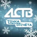 ЧП, ДТП. Сахалин - Точка отсчёта