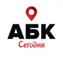 Абакан Сегодня | Хакасия