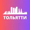 Тольятти Новости Сегодня