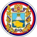 Новости Ставрополя и Края | Ставрополь Пятигорск Кисловодск Ессентуки Георгиевск Минеральные Воды Будённовск Михайловск ставрополье ставрополья события чп в ставрополе Владимиров радар бпла сво о дтп