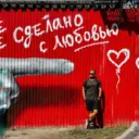 Путешествия и всего по чуть-чуть