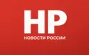 Новости России | Военные Сводки