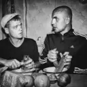 Хабаровские терки