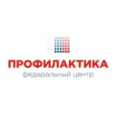 Федеральный центр «Профилактика» | ФГБНУ «ИИДСВ»