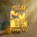Gran ТУРИСТО • Путешествия по России • Авиабилеты • Туры