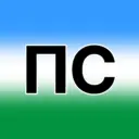 ПРОХЛАДНЫЙ СЕГОДНЯ