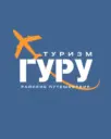 Райские Путешествия от ТУРИЗМ ГУРУ✈️🌴