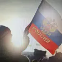 Патриоты Zа Правду