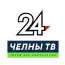 НОВОСТИ ЧЕЛНОВ | ЧЕЛНЫ ТВ