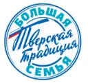 Тверская семья