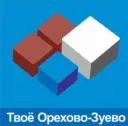 Твоё Орехово-Зуево
