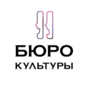Бюро Культуры Санкт-Петербурга | Афиша, театры, концерты, мероприятия