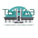 Тында - крайняя точка Москвы