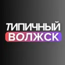 Волжск Новости | Марий Эл