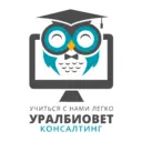Уралбиовет-Консалтинг. Онлайн обучение ветврачей
