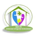 ГБУЗ РК «Ухтинская городская поликлиника»