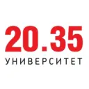 Университет 2035