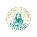 Гавриил Ургебадзе-mama Gabrieli
