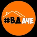 Дача / Сад и огород