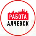 Работа Алчевск ЛНР