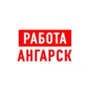 Работа в Ангарске