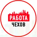 Объявления Работа Чехов