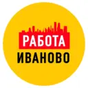 Работа в Иваново