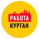 Работа в Кургане