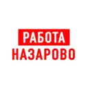 Работа в Назарово