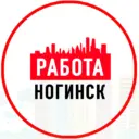 Объявления Работа Ногинск