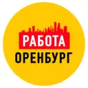 Работа в Оренбурге