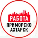 Объявления Работа Приморско-Ахтарск