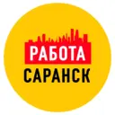 Работа в Саранске